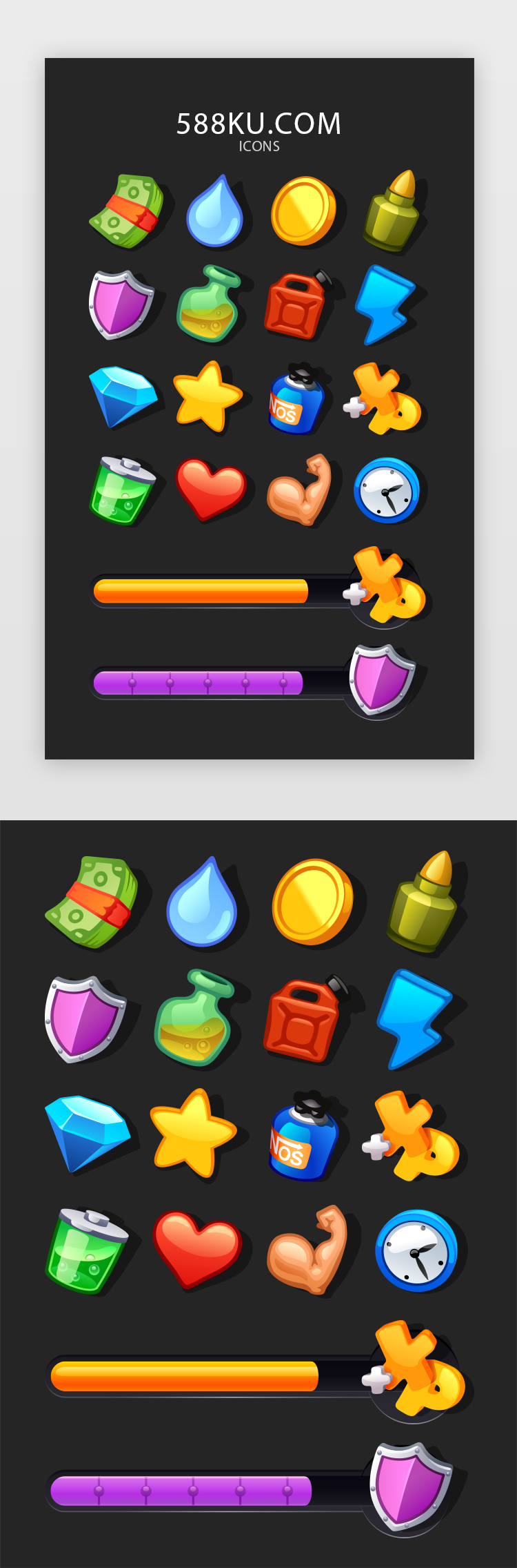 多色游戏按钮icon图片