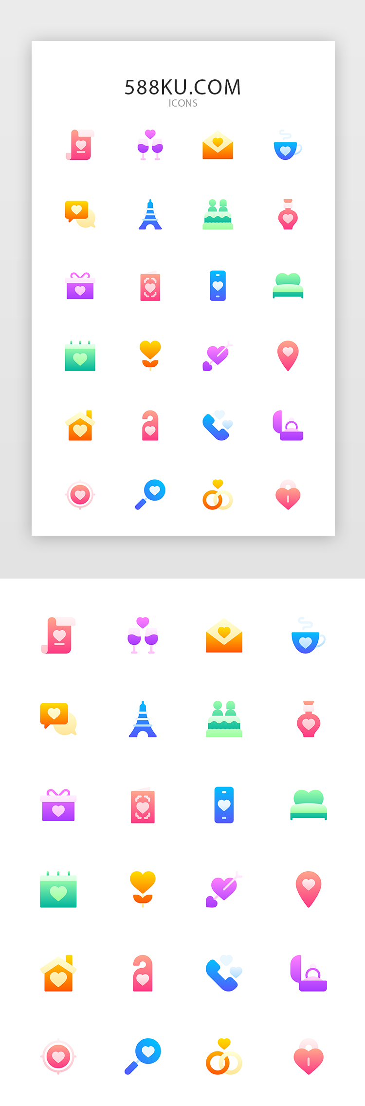 常用多色投影渐变app矢量图标icon图片