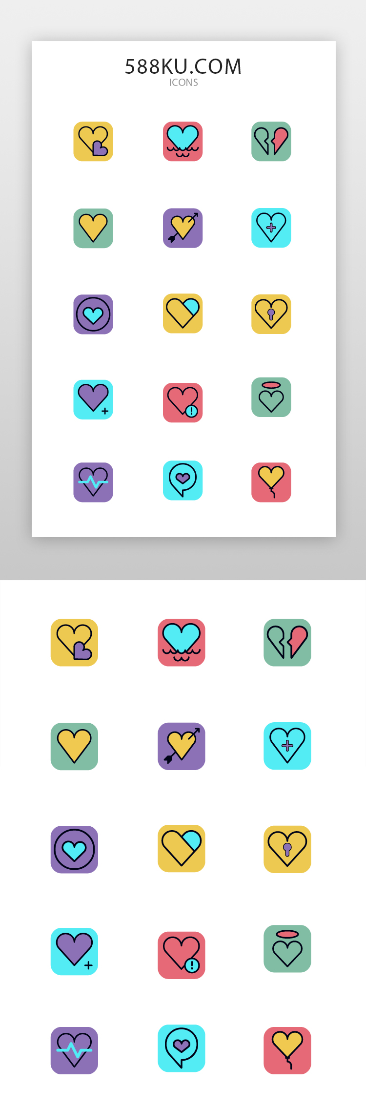 爱心icon线面结合多色爱心图标图片