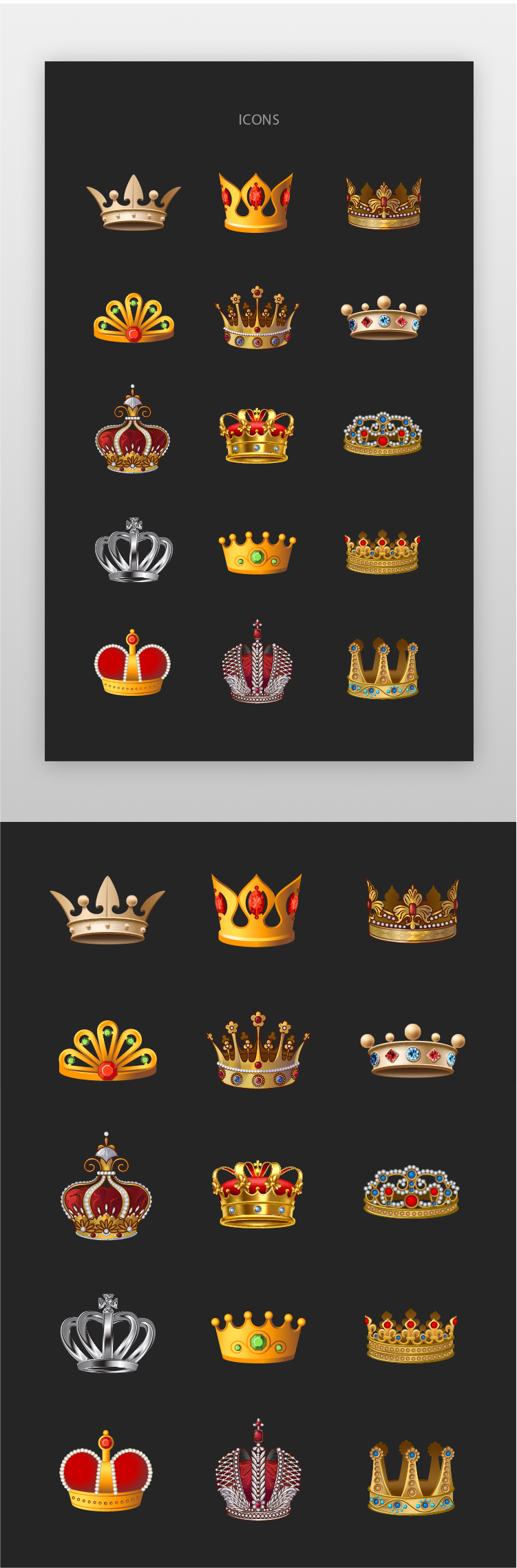 皇冠icon卡通 黄色皇冠图标图片