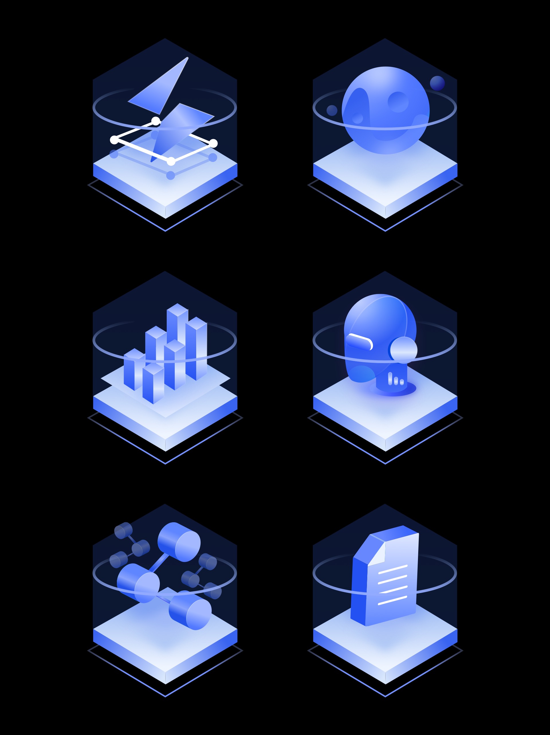 3D立体图标图标 icon3D立体图片