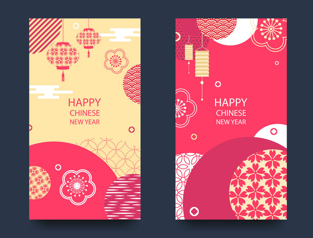 新年快乐2020年春节贺卡、海报、传单或邀请函设计用剪纸樱花花.图片