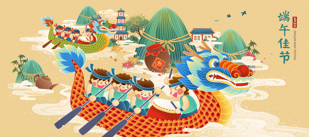端午节的横幅是扁平的，有两组人争相赢得龙舟竞赛，中文译名为：龙舟节快乐图片