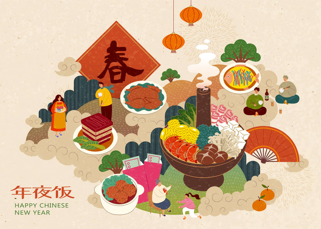 农历新年前夕,为家人团聚而准备的中式团圆饭.春联上的汉字是春天，背景上的汉字是农历新年大餐图片
