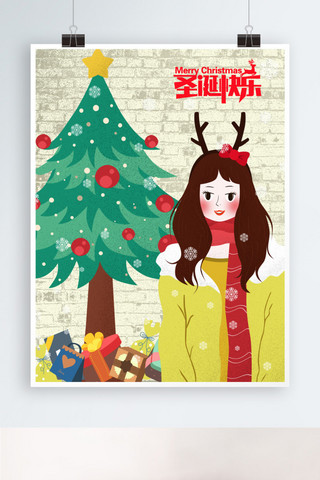 节日礼品盒海报模板_浪漫飘雪可爱女孩圣诞节原创插画海报