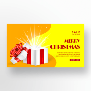 打开礼盒海报模板_黄色背景下打开的礼盒圣诞节快乐社交媒体