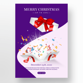 礼盒打开海报模板_紫色粉色背景下打开的礼盒圣诞节快乐社交媒体