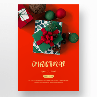 经典红色海报模板_经典红色背景和绿色礼盒包装圣诞节快乐社交媒体