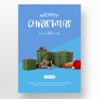 蓝色礼盒包装海报模板_时尚蓝色色背景和绿色礼盒包装圣诞节快乐社交媒体