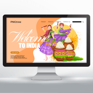 沙滩元素海报模板_印度特色元素欢迎来到印度旅游宣传主页