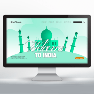 主页海报模板_创意印度元素欢迎来到印度旅游宣传主页