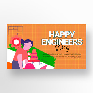 橙色印度风格engineers day宣传海报模板