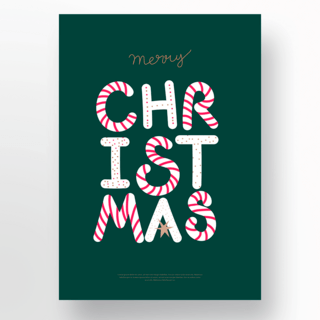 圣诞节字体设计糖果彩棒节日促销海报