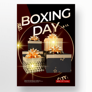 简约黑色风格boxing day海报模板