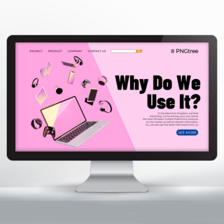 粉红色创意电子设备使用网站落地页