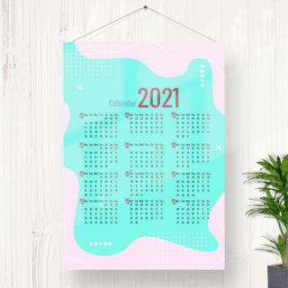 创意时尚孟菲斯风格2021挂式日历
