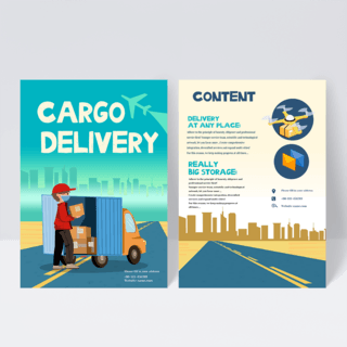 货物月台海报模板_货物快速配送服务传单设计