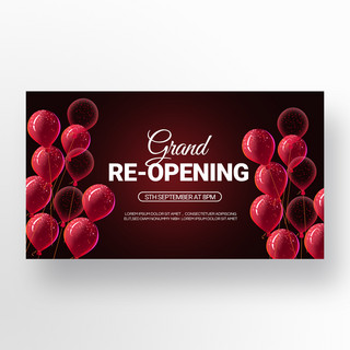 红色简约质感气球装饰重新开业宣传banner