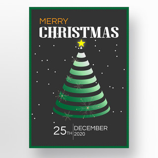 圣诞树圣诞活动促销海报模板