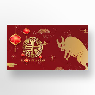 红色背景梅花海报模板_中国传统红色背景新年banner