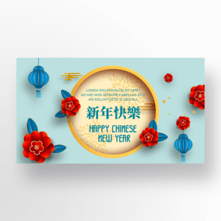春节海报模板_农历新年蓝色背景