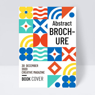 创意活力彩色几何色块组合画册封面