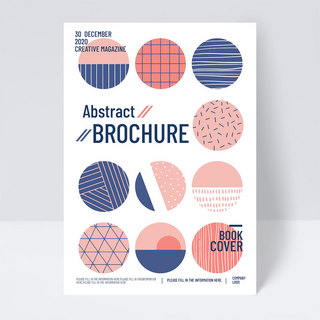 组合海报模板_时尚活力粉色蓝色撞色圆形组合创意画册封面