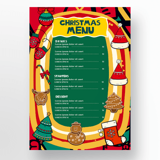 可爱圣诞节海报模板_可爱圣诞节食物节日菜单