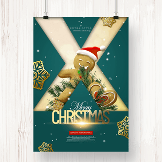 新年圣诞快乐海报模板_创意时尚现代简约圣诞快乐节日海报