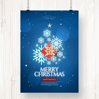 新年圣诞快乐海报模板_时尚高级梦幻圣诞快乐节日海报