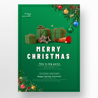 圣诞快乐模板海报模板_绿色圣诞快乐模板