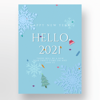 蓝色彩带海报海报模板_蓝色雪花冬天新年快乐剪贴风格海报