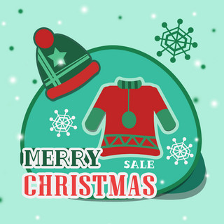 圣诞红绿海报模板_圣诞节促销sns红绿圣诞衣帽