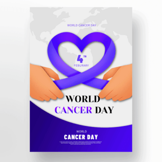 world cancer day疾病预防海报