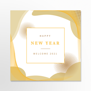 祝福新年贺卡海报模板_金色几何曲线2021新年贺卡