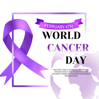 紫色世界癌症日模板