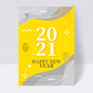 抽象几何黄色灰色新年传单