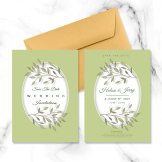 绿色树枝植物元素婚礼邀请函