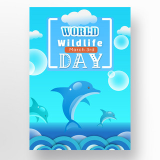 世界野生动物日海报三只海豚