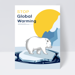 冰川卡通海报模板_卡通全球变暖预警传单