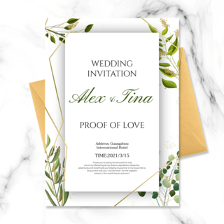 白色背景时尚绿色植物金色线条婚礼邀请函