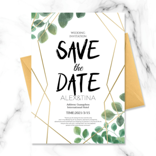 金色线条植物海报模板_白色背景绿色植物金色线条婚礼邀请函