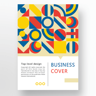 红黄蓝色现代质感几何商业计划封面