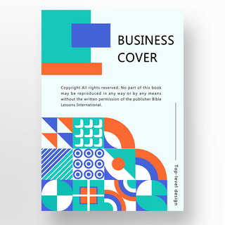 商业计划书时尚海报模板_橙绿蓝色现代时尚抽象几何商业计划书封面海报