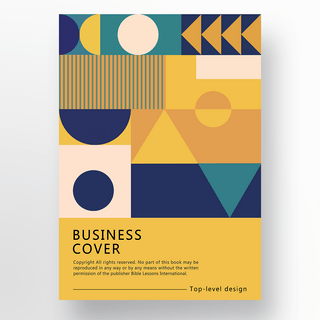 黄绿蓝色现代简洁抽象质感几何商业计划封面海报