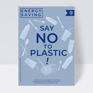 减少海报模板_减少塑料节约能源公益传单