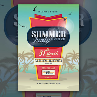 summer beach party flyer