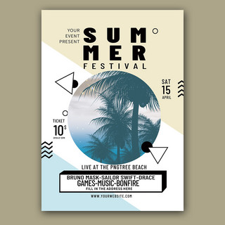 summer music festival 3 in 1