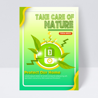 节约能源海报模板_节约能源保护地球公益传单节能绿色电池充电