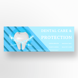 保护牙齿健康牙龈蓝色底网页横幅